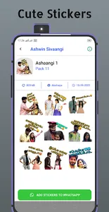 Ashwin Sivaangi - Animated screenshot 2