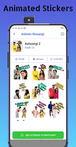 Ashwin Sivaangi - Animated screenshot 3