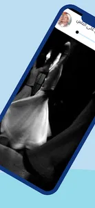 سيد عسر المعلاوي screenshot 0