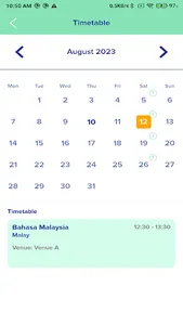 Schoolme 2 screenshot 2