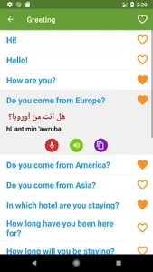 Learn Arabic screenshot 1