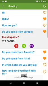 Learn Belarusian screenshot 1