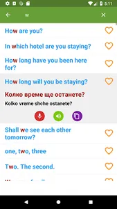 Learn Bulgarian screenshot 3