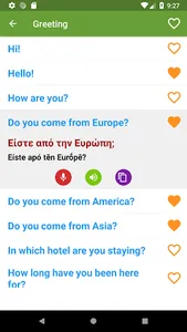 Learn Greek screenshot 1