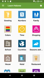 Learn Hebrew screenshot 0