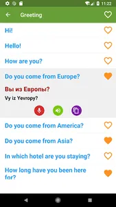 Learn Russia screenshot 1