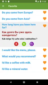 Learn Russia screenshot 2