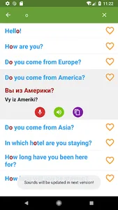 Learn Russia screenshot 3