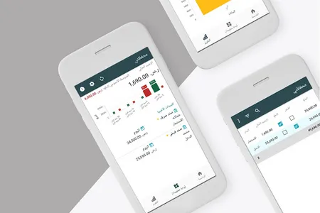 My Wallet screenshot 1