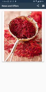 Taiba Store screenshot 3