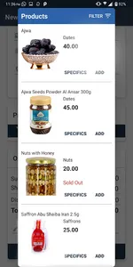 Taiba Store screenshot 5