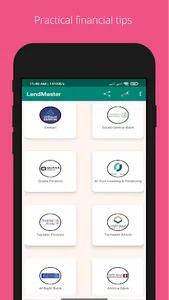 LendMaster for Emkan™ Lending screenshot 0
