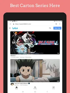 TVeez for ViuTV™ Media Stream screenshot 7