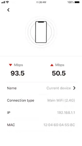 Askey 5G CPE Mobile App screenshot 5