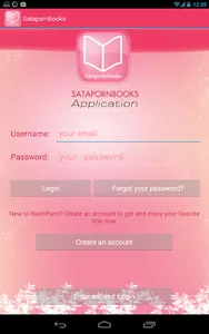 SatapornBooks Application screenshot 0