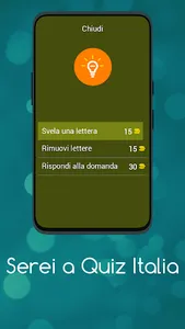 Serei A Quiz Italia screenshot 5
