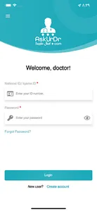AskUrDr - For Doctors screenshot 1