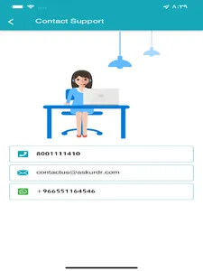 AskUrDr - For Doctors screenshot 10