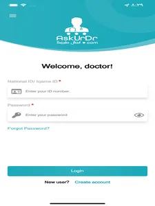 AskUrDr - For Doctors screenshot 12