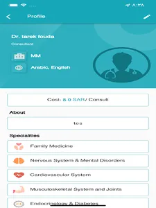 AskUrDr - For Doctors screenshot 14