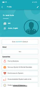 AskUrDr - For Doctors screenshot 3