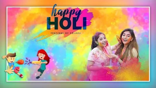 Happy Holi Photo Frame Editor screenshot 1
