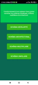 Schéma électrique screenshot 2