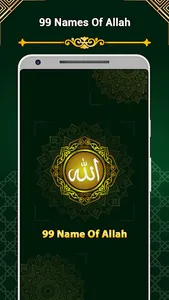 Asma Ul Husna 99 Name Of Allah screenshot 0