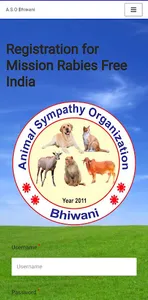 ASO BHIWANI screenshot 0