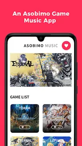 Asobimo Music screenshot 0