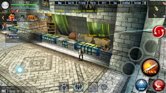 Release AVABEL CLASSIC MMORPG screenshot 10