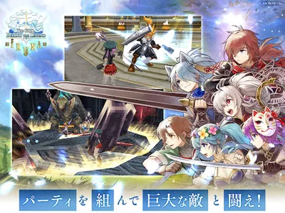 イルーナ戦記オンライン MMORPG screenshot 13