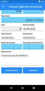 iERPPos screenshot 5