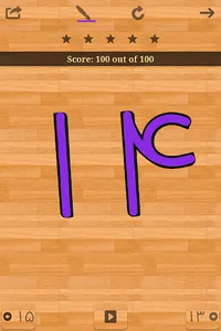 Persian 101 - Learn to Write screenshot 10