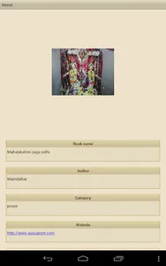 Mahalaxmi Puja Vidhi screenshot 6