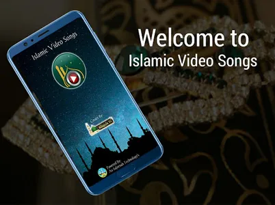Islamic Video Songs screenshot 0