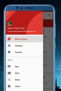 Islamic Video Songs screenshot 1
