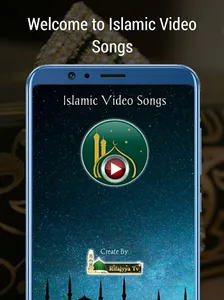 Islamic Video Songs screenshot 9