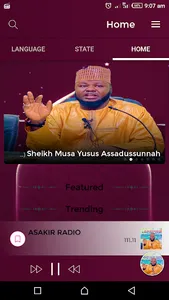 Asakir Radio screenshot 0