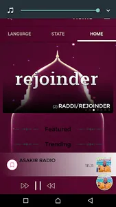 Asakir Radio screenshot 7