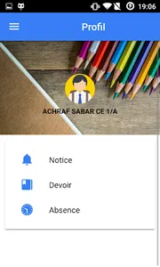 Madaris Assalam screenshot 1