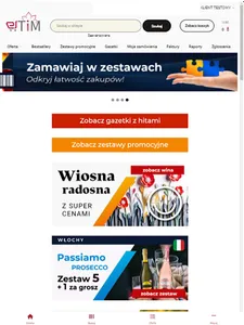 e-TiM scan screenshot 10