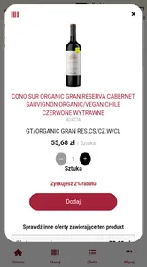 e-TiM scan screenshot 4