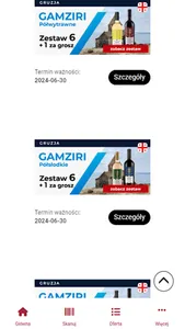 e-TiM scan screenshot 5