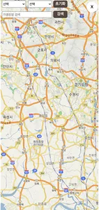 AsselPay screenshot 3