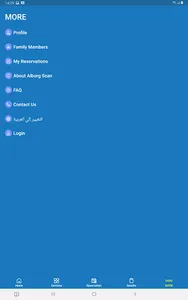 alborgscan - البرج سكان screenshot 10