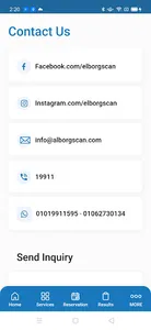 alborgscan - البرج سكان screenshot 5