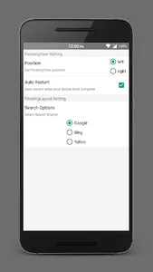 Assistive Window - (search, vo screenshot 2