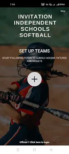 IIS SOFTBALL screenshot 2