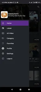 ASSOUFIATV screenshot 4